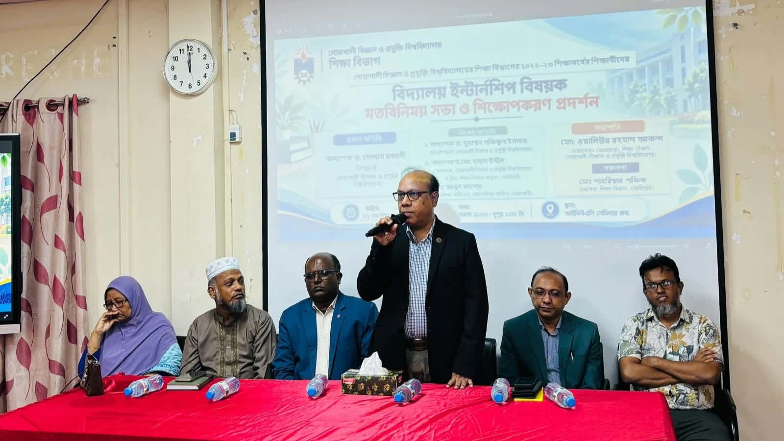 নোবিপ্রবিতে ল্যাবরেটরি স্কুল ও ইন্টার্নশিপে ভাতা দেওয়ার পরিকল্পনা